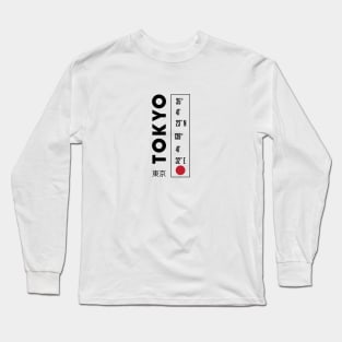 TOKYO Japanese Style Vertical Design  |  東京都  GPS Coordinates Long Sleeve T-Shirt